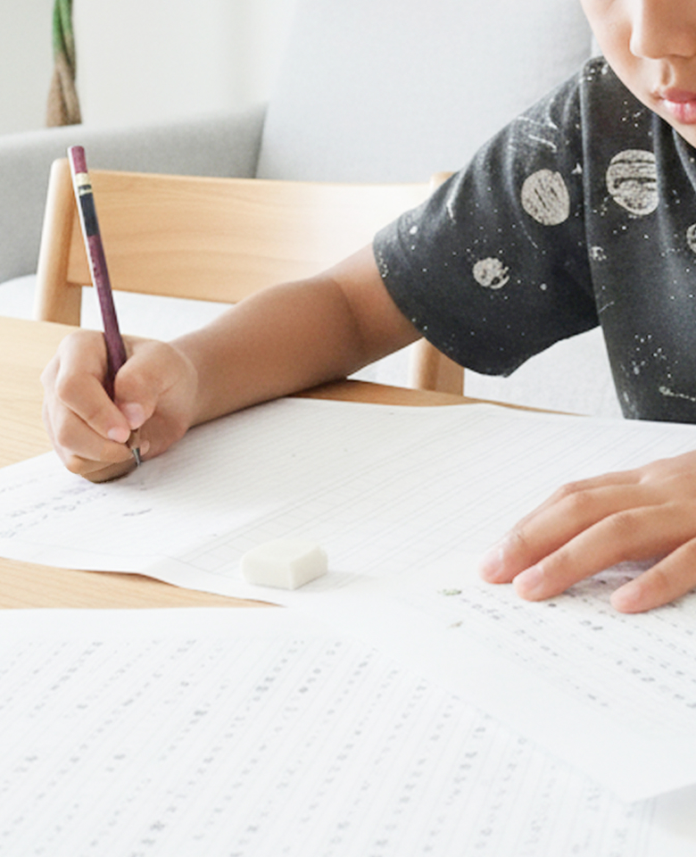 さない塾の特徴・強みのメインビジュアル