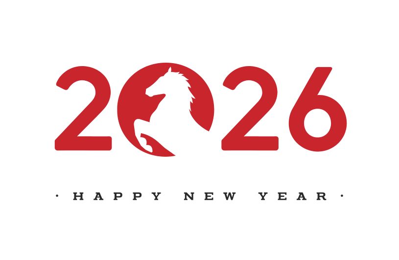 明けましておめでとうございます